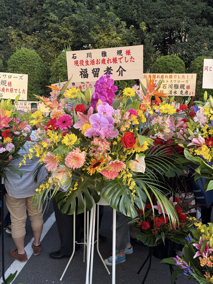 mori7728's tweet photo. @Ikki_daylog ですよね、、、
少なくとも関東では初めて見ました。

誰得かわからん画像だけ送ります。笑 https://t.co/RWlVrosteW
