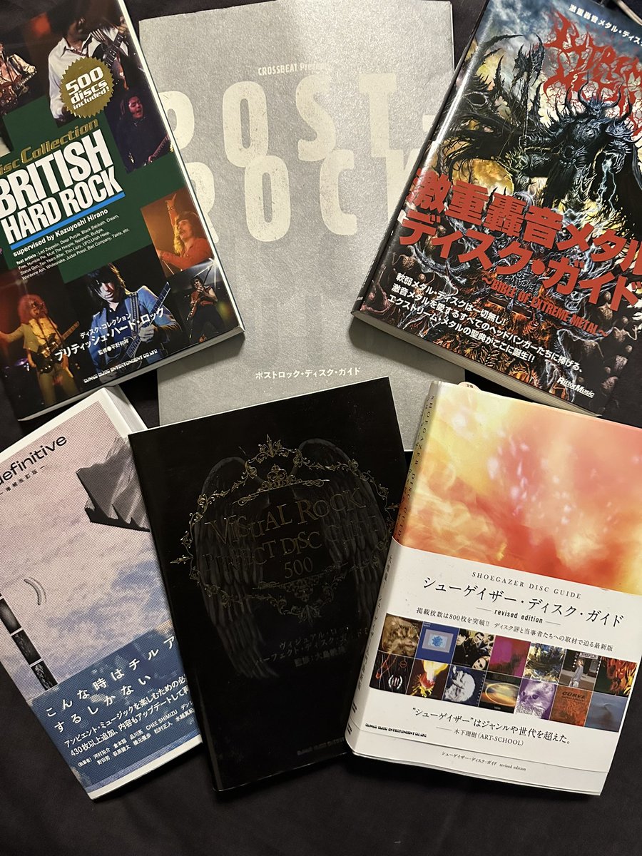 ___hidaka_'s tweet photo. ディスクガイド、好きなので色々持ってるんですけど、知らないジャンルを知れるって本当に面白いんですよね。休みの日に本屋でディスクガイドを買って喫茶店で読みながら音楽聴くという過ごし方が最高に好きだったりします https://t.co/vCjKR3HPQC