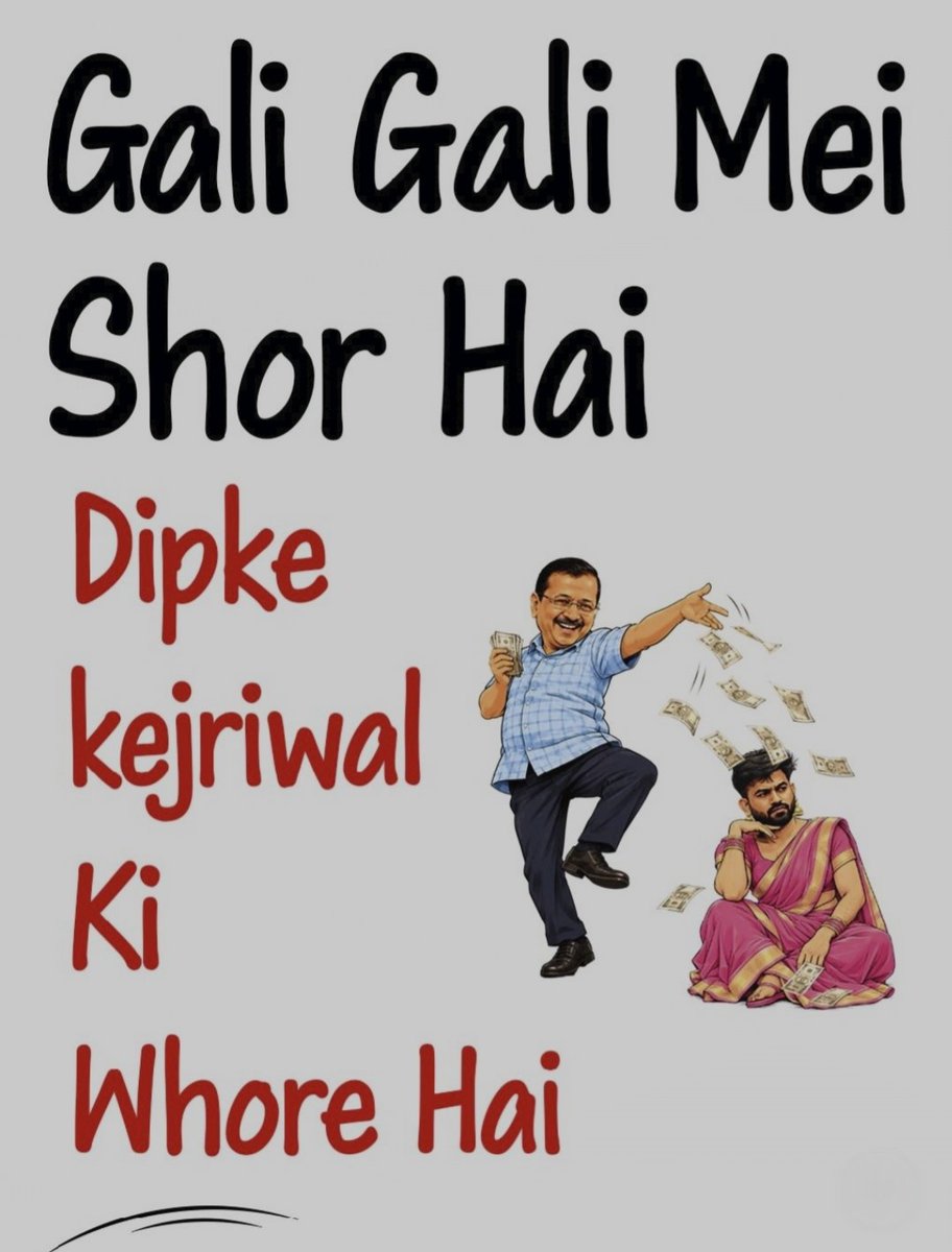 Its_ray_7's tweet photo. @abhijeet_dipke 1 2 3 4 https://t.co/T38q6UraS3