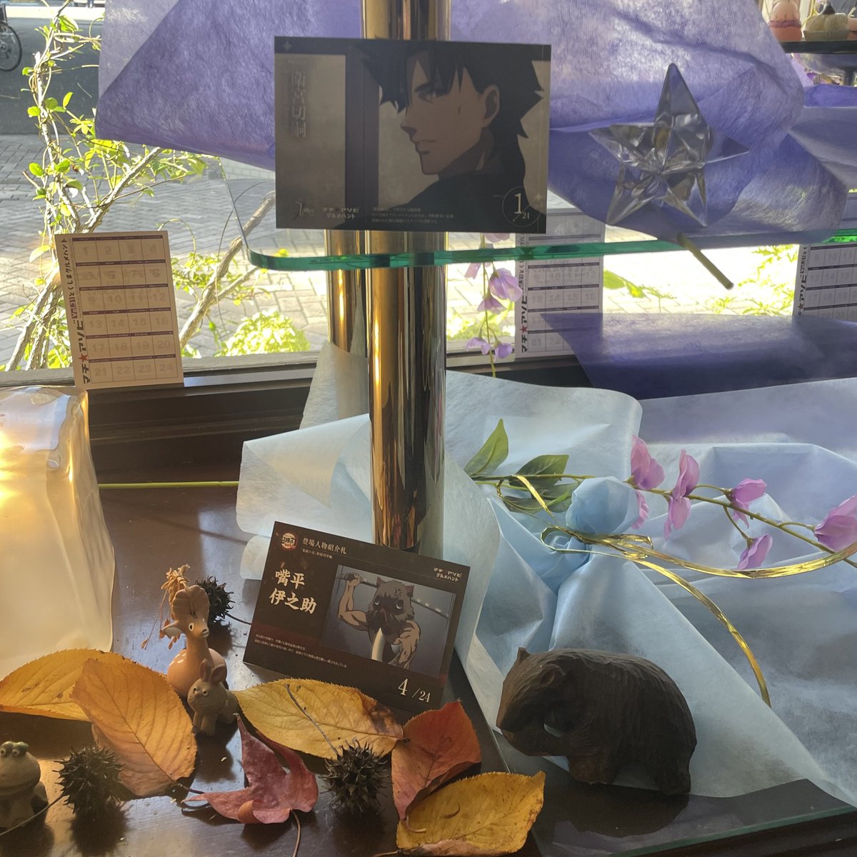 nxgin3_'s tweet photo. 今日から始まったグルメハント🍽
3店舗だけ行ってきた!!
𓏸 1店舗目  ufotable CINEMA
𓏸 2店舗目  ル・ショコラ
𓏸 3店舗目  PATISSRIE CONCHA

#マチアソビ #グルメハント https://t.co/tEy5rkDtfd