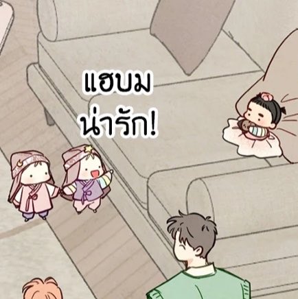 nostalgia520's tweet photo. เจ้าแฝดเป็นพี่ชายที่น่ารักซัพพอร์ตน้องสาวมากๆๆๆๆ วันๆก็เห่อน้องสาวอยู่อย่าง น้องคลอดใหม่ก็ไปเล่นไปแหย่ แบ่งของกินของเล่น แบ่งให้ยันตุ๊กตาพ่อพ่อที่หวงมาก น้องสาวแต่งตัวจ๋วยก็รีบชมน่ารักๆๆ น้องสาวเล่นเกม(แค่จับเฉยๆ)ก็บอกทอยเก่งมากๆตบมือแปะๆๆ 🥹😭👼🏻 https://t.co/yFFohyF457