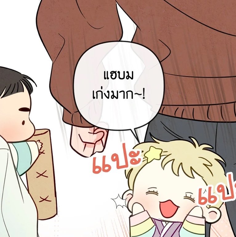 nostalgia520's tweet photo. เจ้าแฝดเป็นพี่ชายที่น่ารักซัพพอร์ตน้องสาวมากๆๆๆๆ วันๆก็เห่อน้องสาวอยู่อย่าง น้องคลอดใหม่ก็ไปเล่นไปแหย่ แบ่งของกินของเล่น แบ่งให้ยันตุ๊กตาพ่อพ่อที่หวงมาก น้องสาวแต่งตัวจ๋วยก็รีบชมน่ารักๆๆ น้องสาวเล่นเกม(แค่จับเฉยๆ)ก็บอกทอยเก่งมากๆตบมือแปะๆๆ 🥹😭👼🏻 https://t.co/yFFohyF457