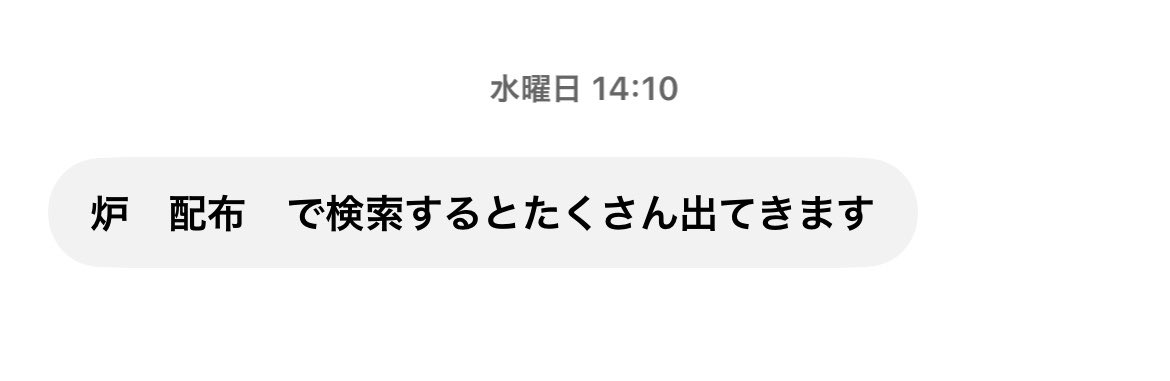 DoGaNcAn_07's tweet photo. 今日の有益情報②
なにが？って思って検索したら闇深すぎてワロタ。
Xはダークウェブだ。 https://t.co/3rO3jbF9DE