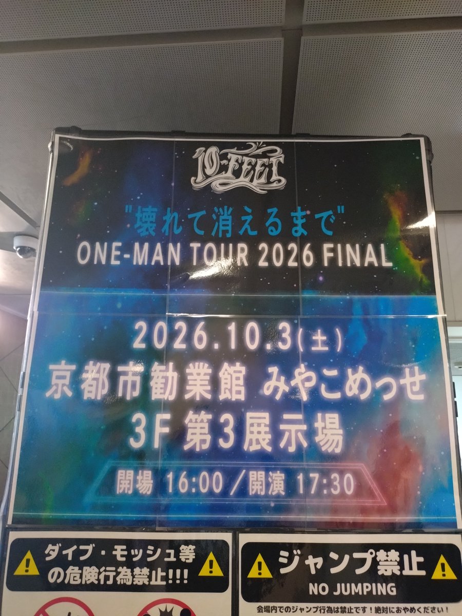 yozzshizz's tweet photo. https://t.co/FTPsJJwp2E