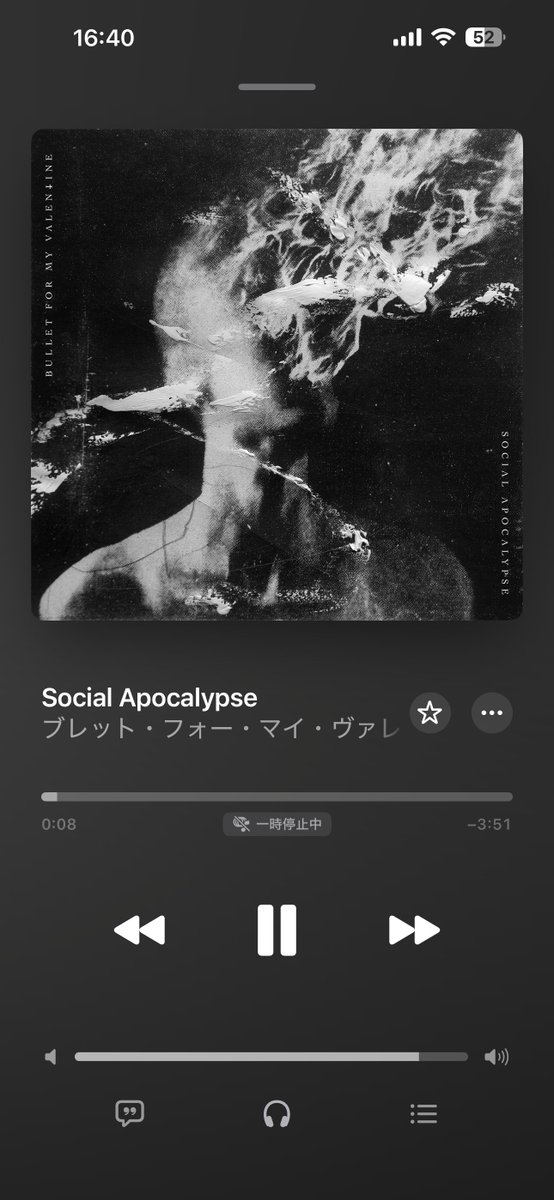 atsusicks's tweet photo. やっぱりCarl Bown のmix大好きだなぁ
#BFMV https://t.co/9OljnUvAAr