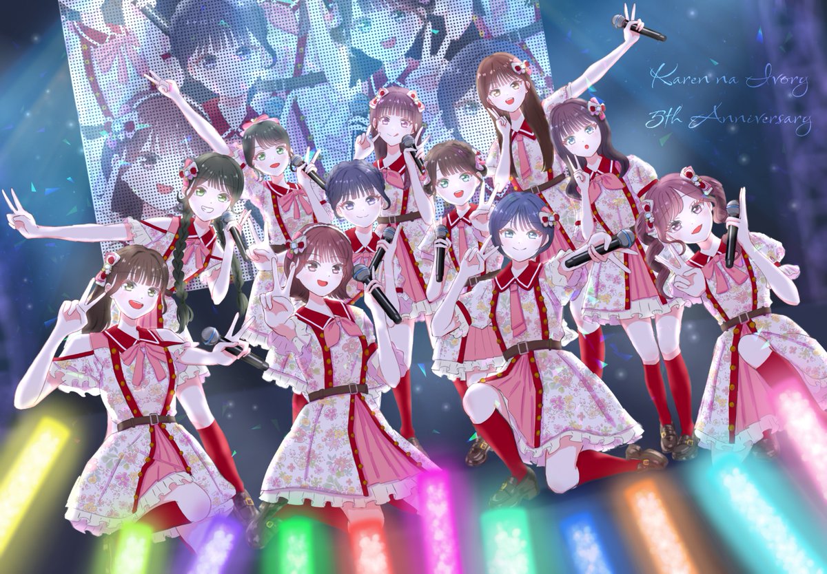 mu_youyou's tweet photo. カレアイ5周年おめでとうございます🎊
これからも大好���です！

#カレアイ5周年
#可憐なアイボリー 
#可憐なギャラリー https://t.co/zMDGzfSfZR