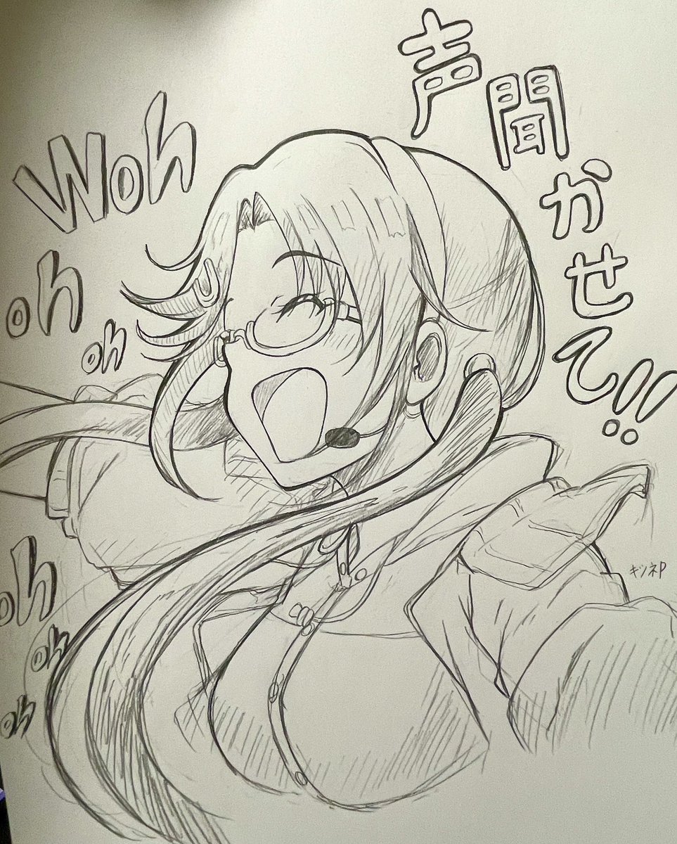 FoxSiona's tweet photo. #シャニマスソロライブMSP
#三峰結華
DAY1配信観てて、希水さんの
「楽しーーーーーい！！！」
って感情がこっちまで伝わって凄かったんだよなぁ〜。
DAY2は現地で大声で
「ウォウオッオッウォウオッオッ！！」
が出来て、ほっっんと楽しかったっ！！！

「最上級パンチライン」最高っ！！！👊 https://t.co/zjVe5xNE1t