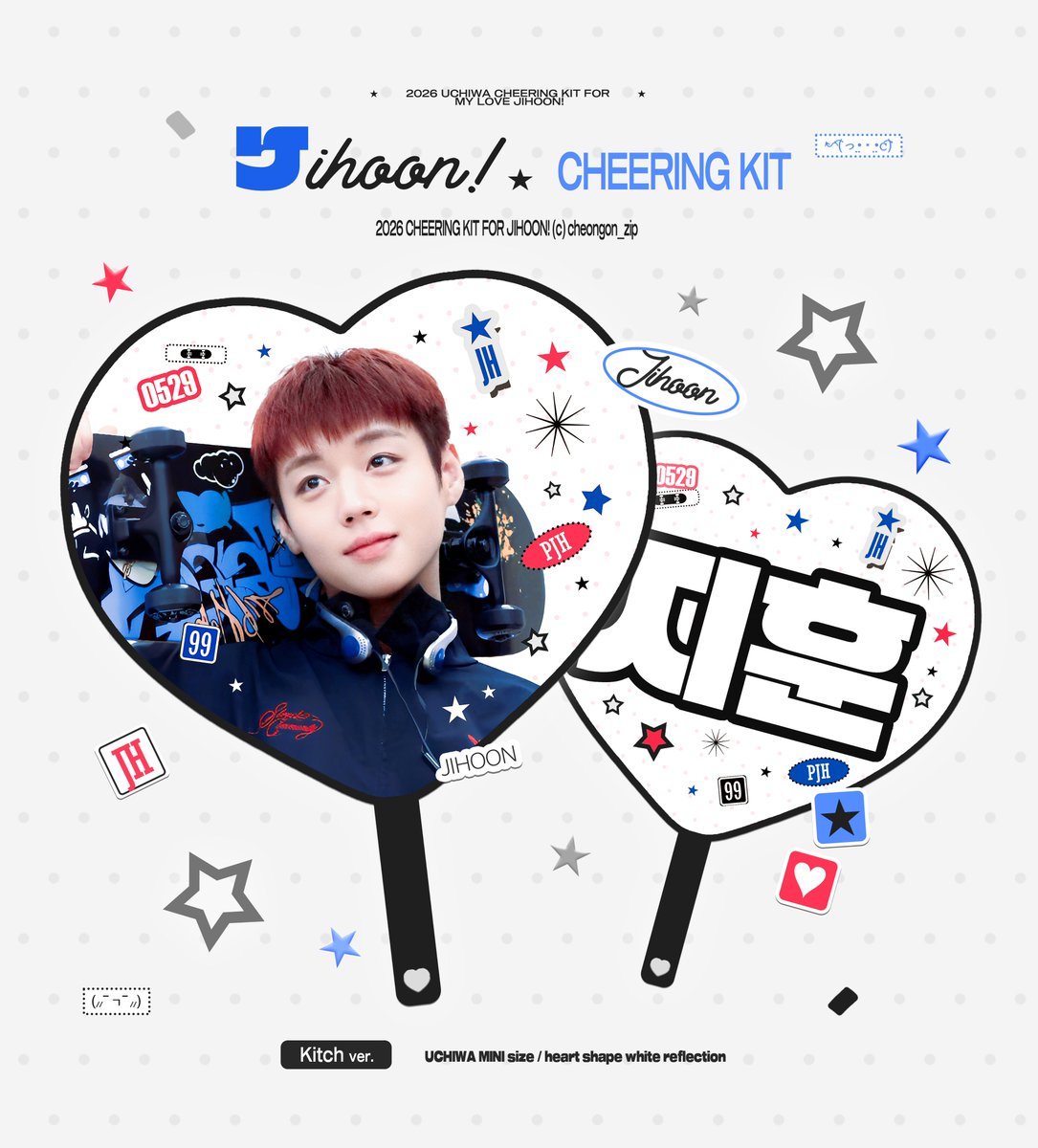 cheongon_zip's tweet photo. ✿︎ 𝗖𝗛𝗘𝗘𝗥𝗜𝗡𝗚 𝗞𝗜𝗧 𝗳𝗼𝗿 𝗝𝗜𝗛𝗢𝗢𝗡 ✿︎
© 𝗖𝗛𝗘𝗢𝗡𝗚𝗢𝗡_𝗭𝗜𝗣

📅 2026.10.05 ~ 10.15 23:59
🔗https://t.co/47l1eebNYj
🚚 국내 배송만 진행합니다

#RT 3분께 3종 중 1개 랜덤으로 증정합니다

ෆ 선착 특전 10분 + 29번째 분에게는 랜덤 손거울을 증정합니다 ! https://t.co/UQEIYFKT4J