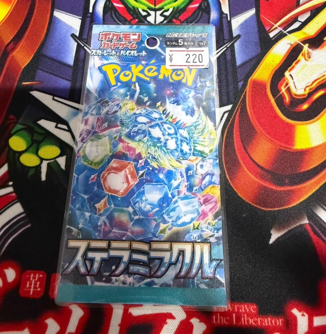 トレカショップ EASY GAME 岐阜本店 on X: 