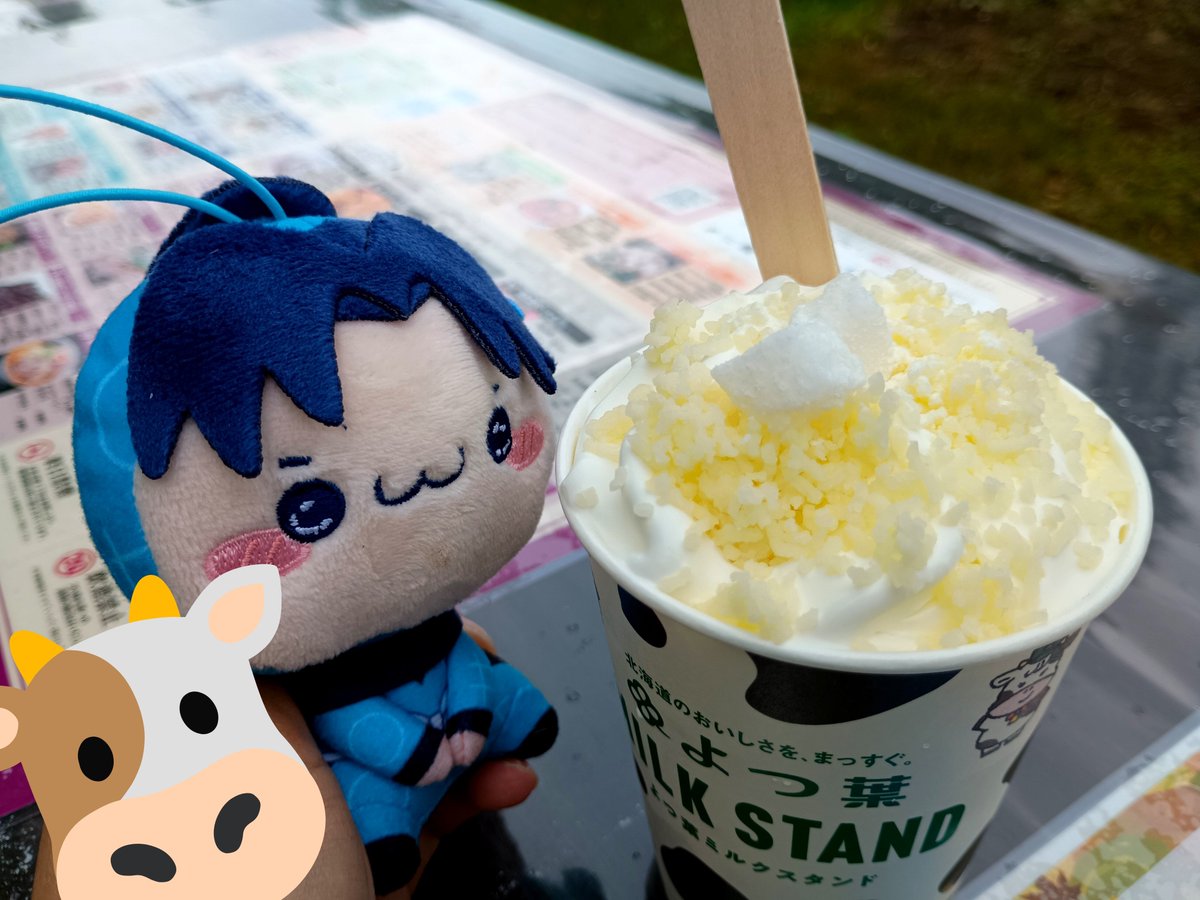 Mulbehanken's tweet photo. おーたむふぇすと最終日は肉丼🍗とチーズパフェ🧀✨️✨️✨️ https://t.co/7EU4qhRldm