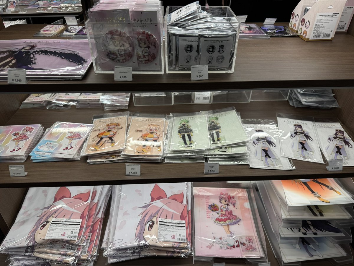 Kiyoshi_zero's tweet photo. まだあったよ https://t.co/c5YLRoK3Il