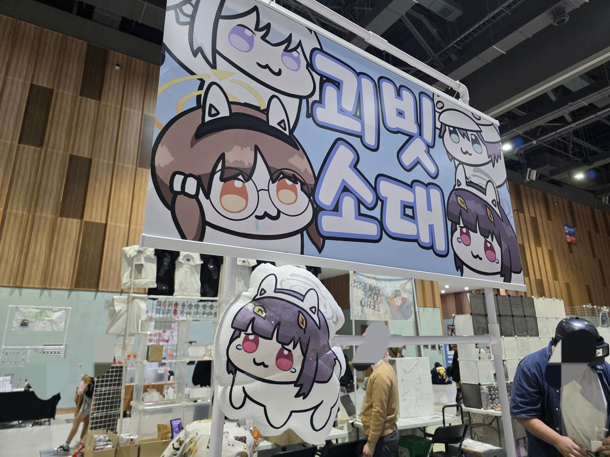 Kim_Lots97's tweet photo. 10/3 울코 완판!!!
찾아와주신분들 감사합니다!!!
재밌게 놀다갑니다!!! https://t.co/ShMPjkEhro