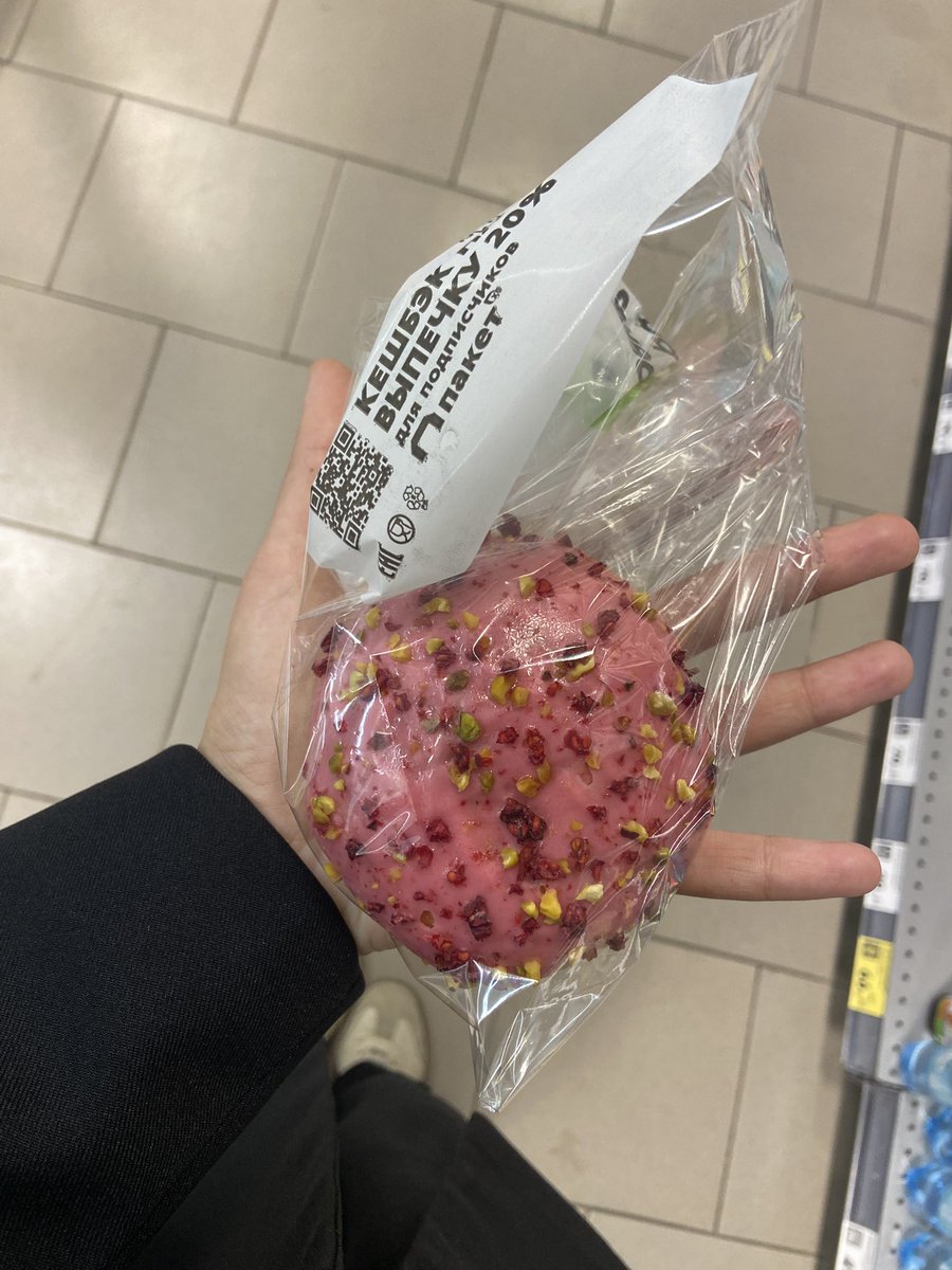 c0ariss's tweet photo. блядская охранница не выпускала со школы и мы минут 5 стояли возле калитки и в итоге сходили на ключом и сами открыли дверь https://t.co/6zvmnu4MKi
