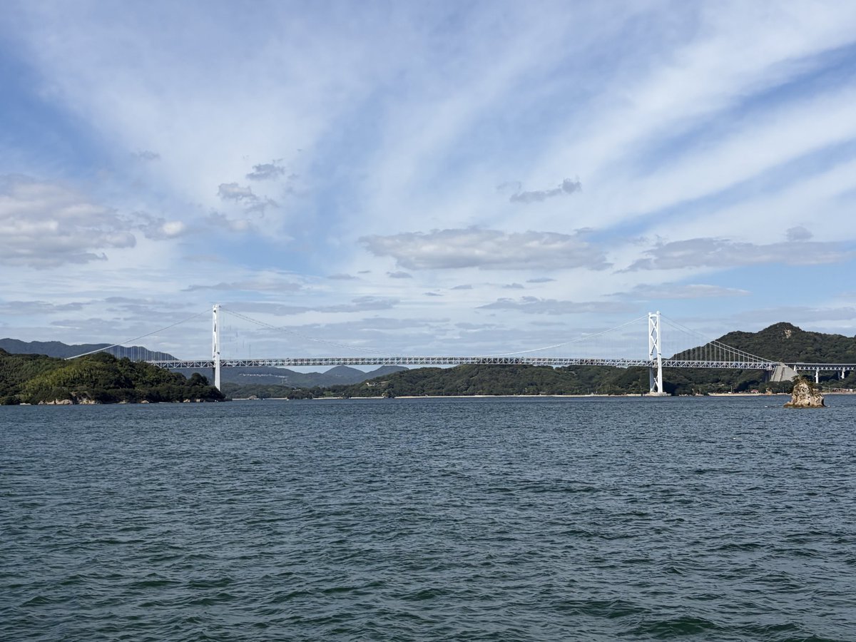 tadanousa's tweet photo. 今日の因島大橋（北からと南からと） https://t.co/gkDhBusYhc