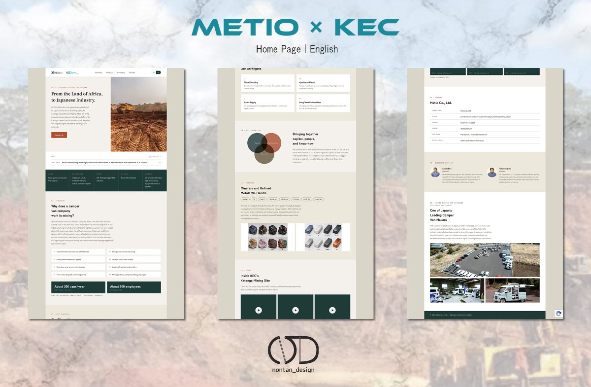 nontan_design's tweet photo. METIO × KEC の展示会用A0パネル3枚をデザインしました。
探査20年以上の実績、鉱石、アフリカのネットワーク。情報量の多い内容を、遠目でも読める見出しと写真で整理。同時に制作した公式サイト（日英）も。

#パネルデザイン #のんたんデザイン https://t.co/yHTDYlJDnh