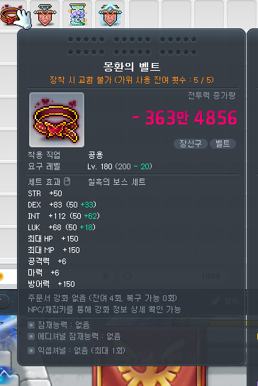 350ml_coffee's tweet photo. 레테는 뭐가 있나봐 https://t.co/nzy8dcW1TT