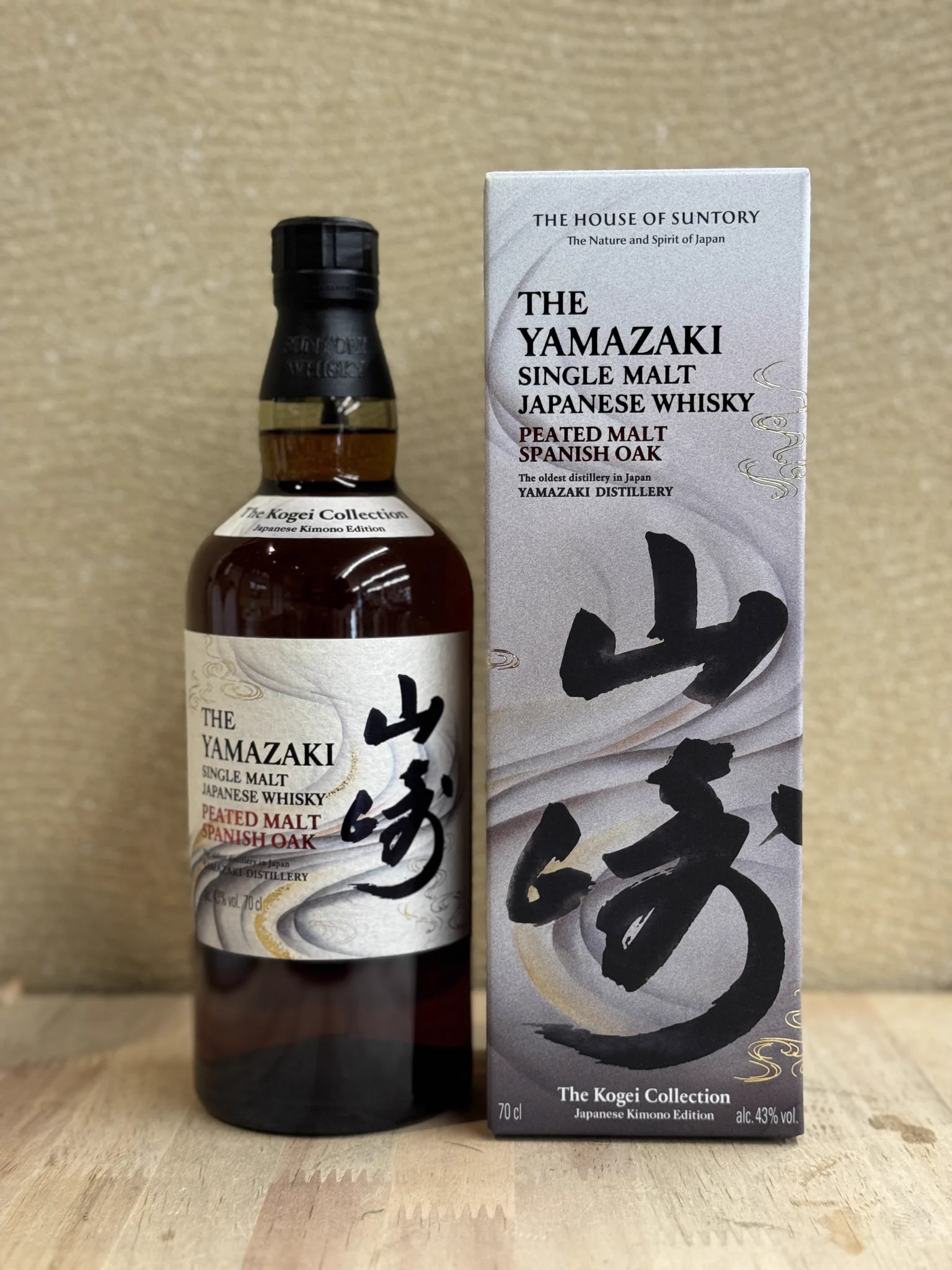 こみや酒店 on X: 