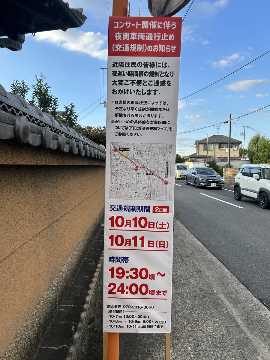 shar9_xno's tweet photo. 笑 何卒何卒よろしくお願いしますですね……… https://t.co/FfZzApsl1Z