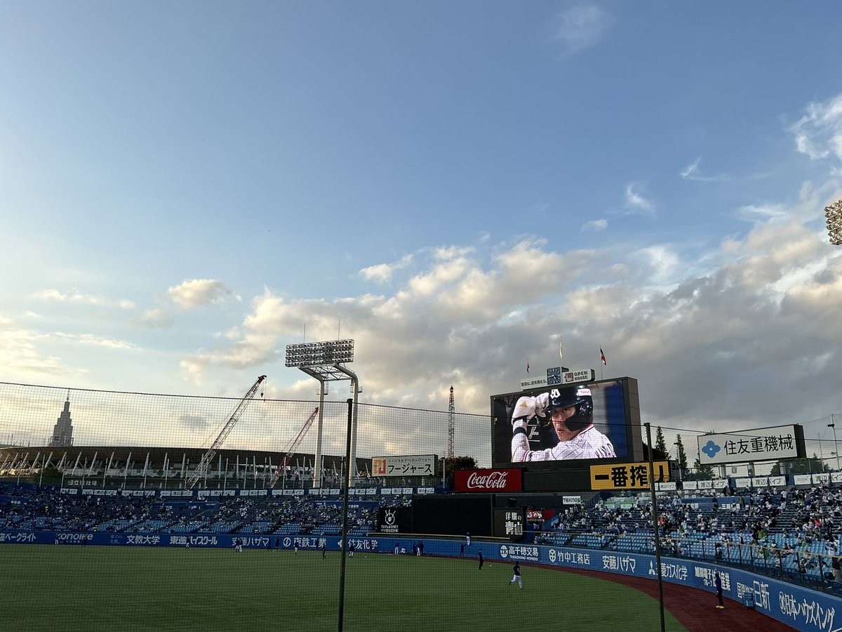 Jr_JK11's tweet photo. #神宮球場 到着
だめだ、もう涙目
#swallows https://t.co/tq9OYHWCZJ