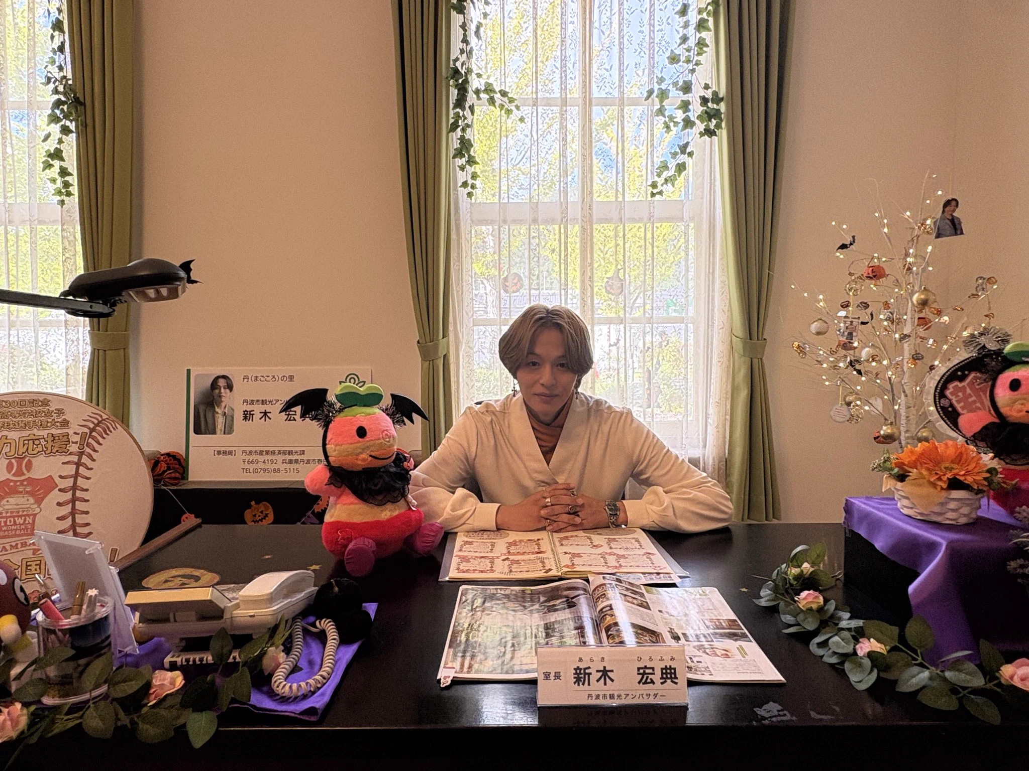 新木宏典official (@araki_hiro0614) / X