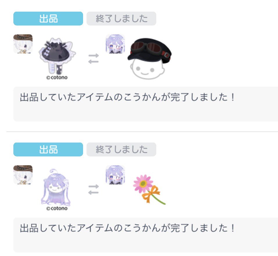 oboxocz's tweet photo. https://t.co/SbhDI1LmuR