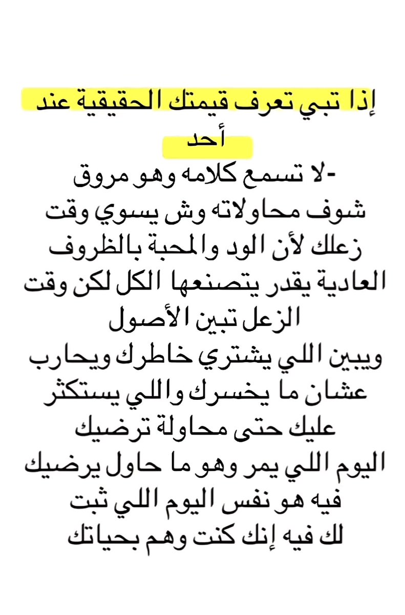 txhe21's tweet photo. 👏🏽 https://t.co/wpOPcQp306