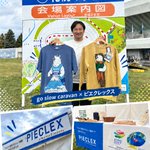 Photo by "電気の繊維" ピエクレックス【公式】 (@PIECLEX_JP)