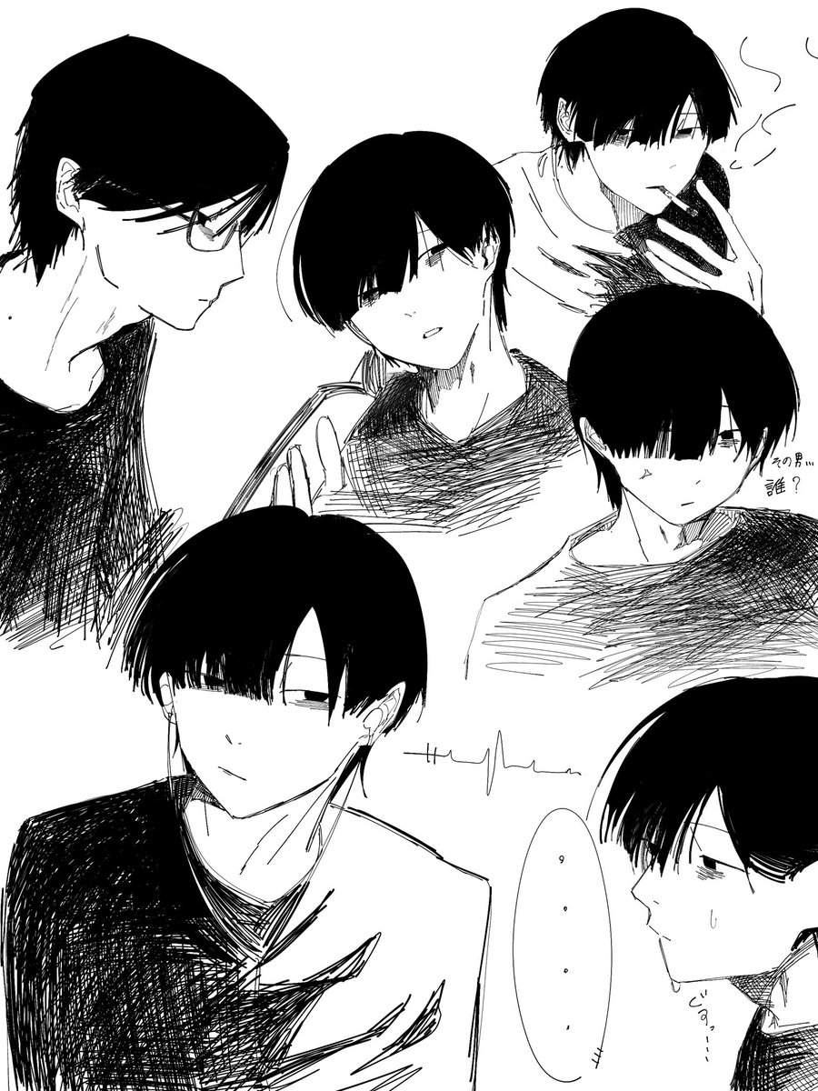 hazimekaraworld's tweet photo. #ぎなさんに描いたよ
衝動書き大学ハジメ髪長いver https://t.co/A3b5Nx5ypK