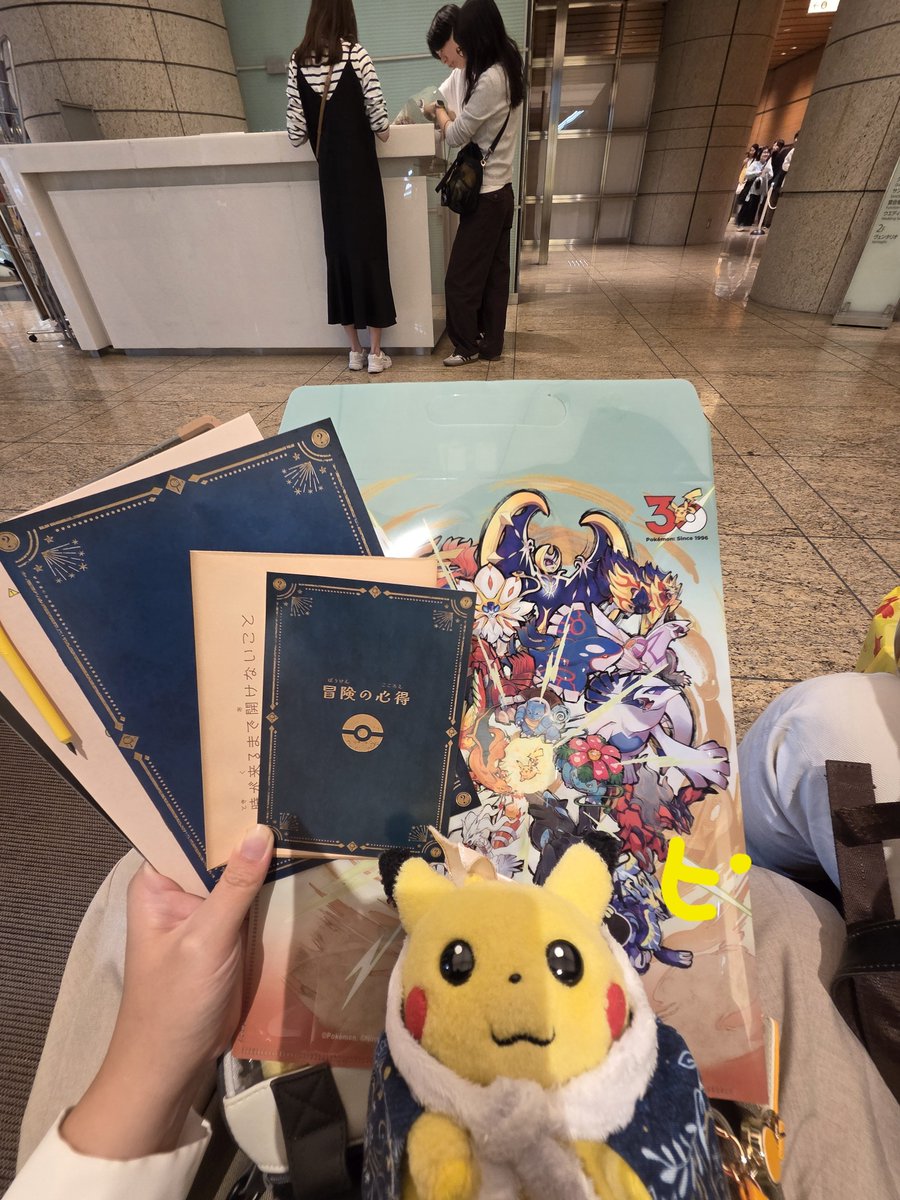 pikachu_odekake's tweet photo. 解くよ！ https://t.co/fTaBpiOxTs
