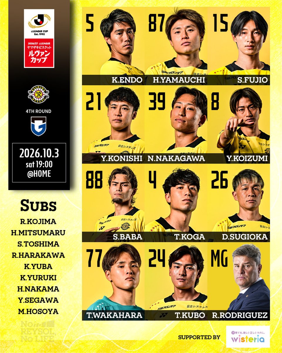 REYSOL_Official's tweet photo. 🟡STARTING LINEUP⚫️

🏆Jリーグ ヤマザキビスケット ルヴァンカップ 1stR 4回戦
🗓10/03 19:00KO
🆚#柏レイソル × ガンバ大阪 https://t.co/Vxy3nBjvhX