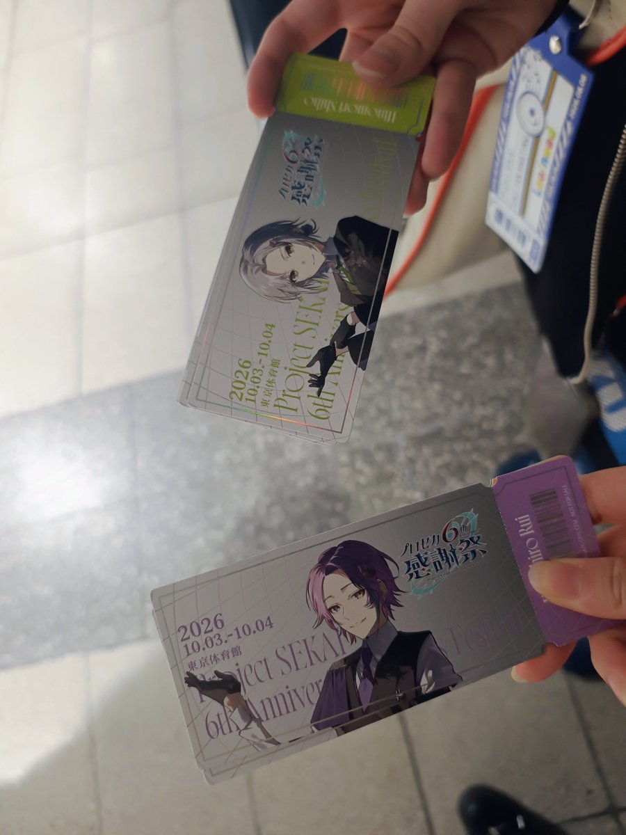 karauri_cos's tweet photo. 感謝祭いました🎈
これは友達と大優勝した特典 https://t.co/48mECUU9yb