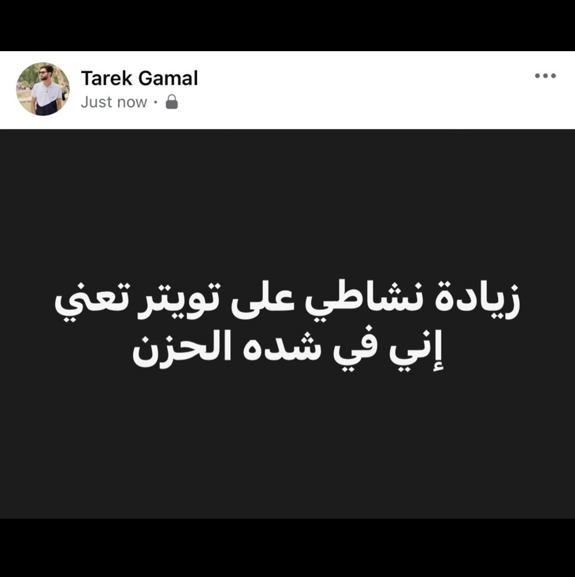 Wllx33's tweet photo. هلا https://t.co/kNxTLLBVKB