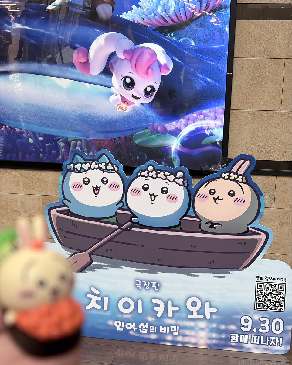 wwwwtaer's tweet photo. 치이카와를 봤어요 모든 단어를 뮤트해둔 보람이 있고요
너무 무서워 https://t.co/fNMtIFQGeF