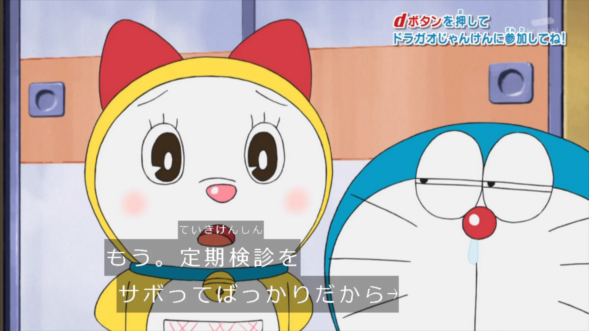 嘲笑のひよこ” すすき on X: 