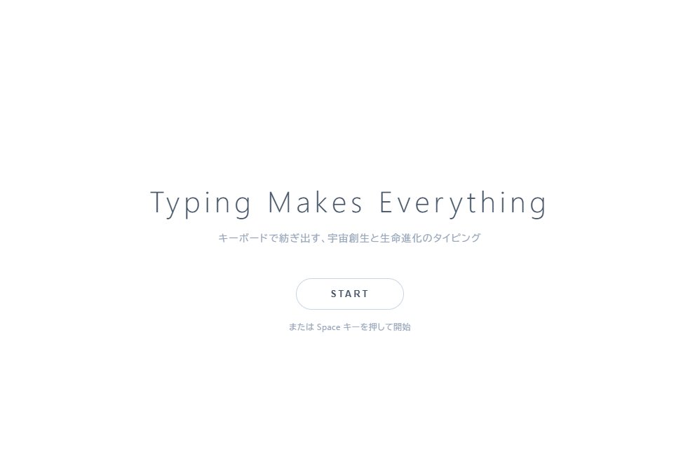 Curon_dra's tweet photo. パソコン室で遊んでも怒られないゲームをモットーに作成した「Typing Makes Everything」を、オープンベータ版として公開しました。

プレイはこちらから↓
https://t.co/hNT59e1Ssx

#GameDev https://t.co/gOwnocNs4t