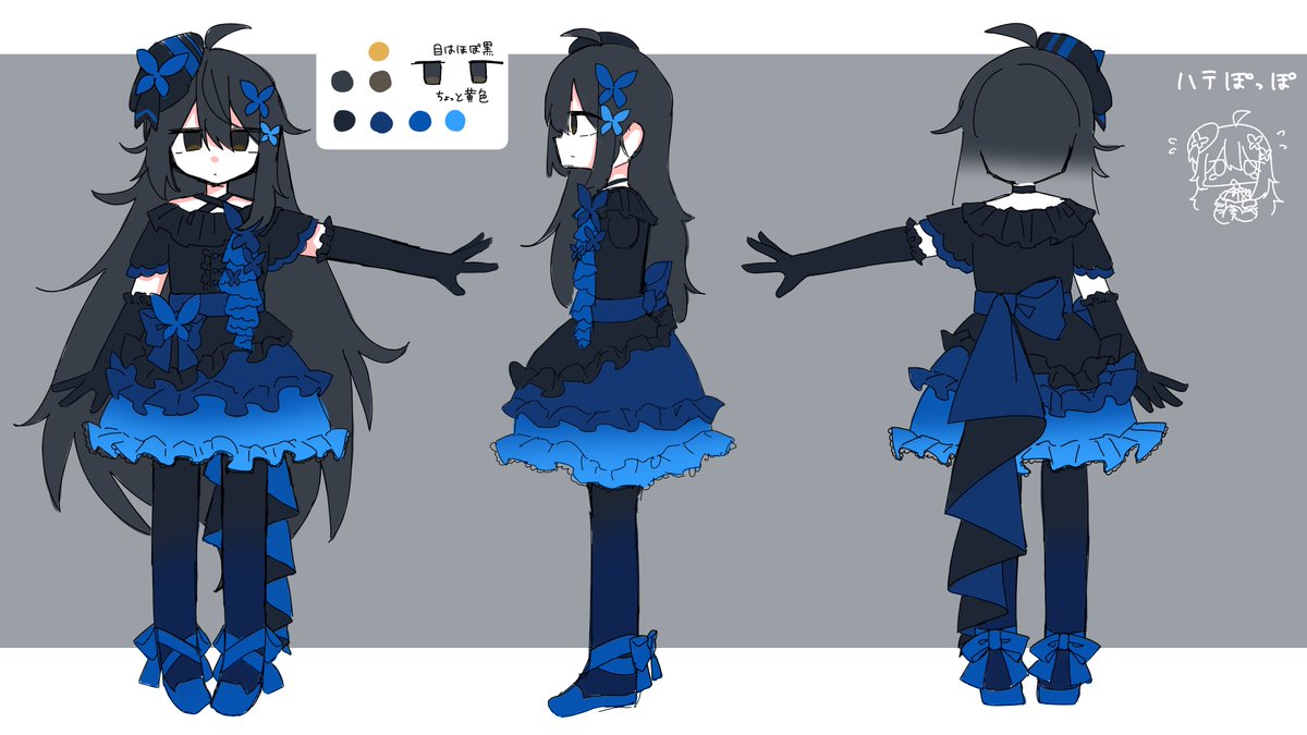 hyou_1027's tweet photo. あと最後、これはハテぽっぽの三面図だよ
良かったら描いて貰えると、嬉しいな…

#Phigros
 #Phigros_spoilers https://t.co/OsfJPeYXs9