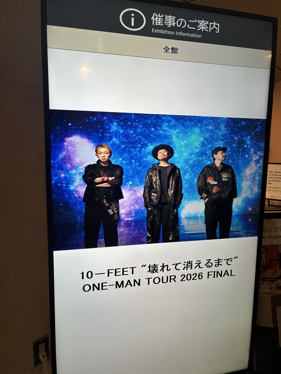 Bless_you_too's tweet photo. 本日‼️ https://t.co/4ewlwq3Ij8