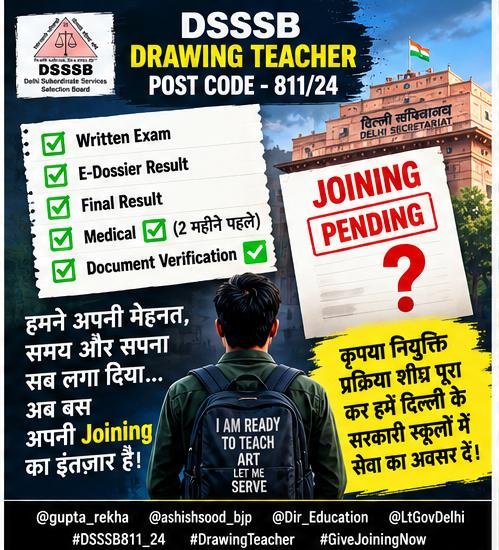 PreetiGaute3b's tweet photo. An earnest appeal to @Gupt_Rekha @CMODelhi @Dir_Education &amp; the Delhi Government 
The recruitment for DSSSB Drawing Teacher (Post Code 811/24) has been dragging since February 2024. release our appointment letters! ⏳🏫
#DSSSB811/24 #DSSSBJoining #DrawingTeacher811/24 #DOEDelhi https://t.co/Pvs2Co5PMj