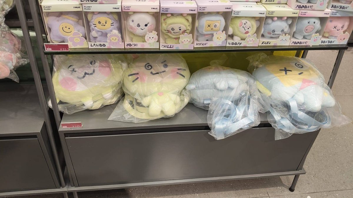 ninininuyy's tweet photo. JASTIP TRUZ OFFLINE STORE CHINA

(Info harga ada di foto terakhir)

✅️ EST BERSIH INA
✅️ GO WA

📍DOM JOGJA

Mention after dm https://t.co/N4Ek7p4tHq