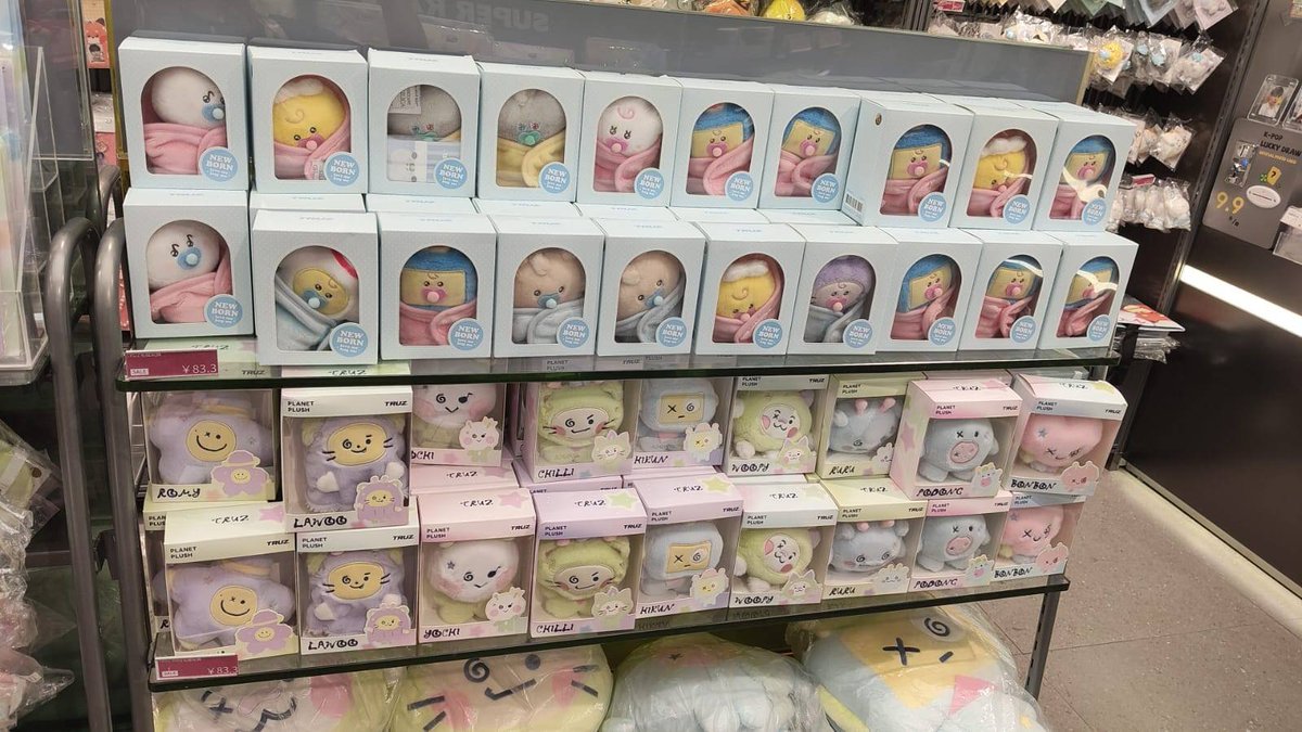 ninininuyy's tweet photo. JASTIP TRUZ OFFLINE STORE CHINA

(Info harga ada di foto terakhir)

✅️ EST BERSIH INA
✅️ GO WA

📍DOM JOGJA

Mention after dm https://t.co/N4Ek7p4tHq