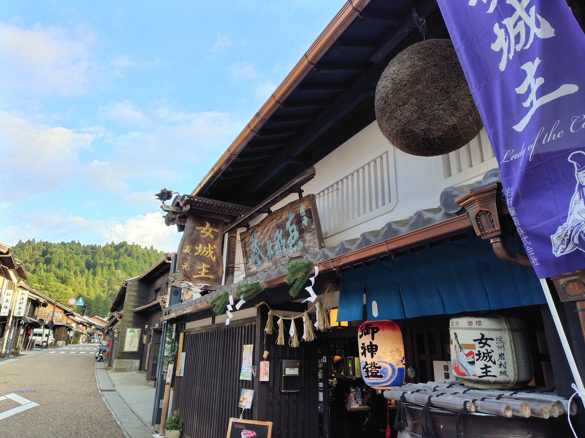 nicoloco_00's tweet photo. 日本酒を調達します。 https://t.co/kqEPEmHHrm