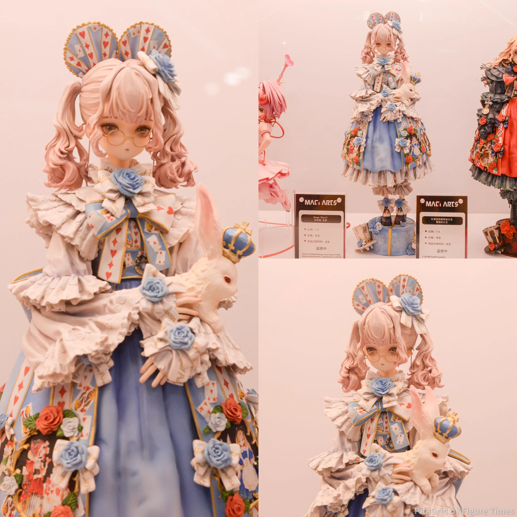 フィギュアタイムズ on X: 