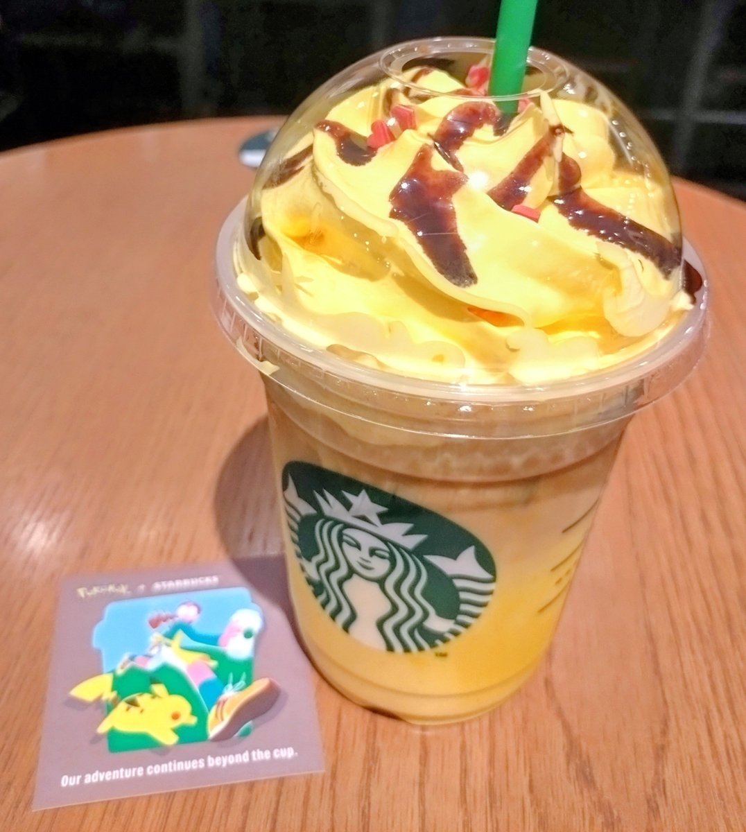 KAZZMEN's tweet photo. スタバなう。
#ピカチュウハニークリームラテ https://t.co/gKoEQKRnED