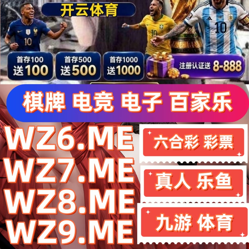magdarobles's tweet photo. 📇💐🥠开云体育ufc下注/ufc比赛百家乐/乐鱼体育/开云体育/炸金花/沙巴体育/雷泽体育/欧宝体育/捕鱼迪斯科/大乐透/夺宝👉   https://t.co/Jj9fMDgoM8   👈 https://t.co/NdgtNh72QK
