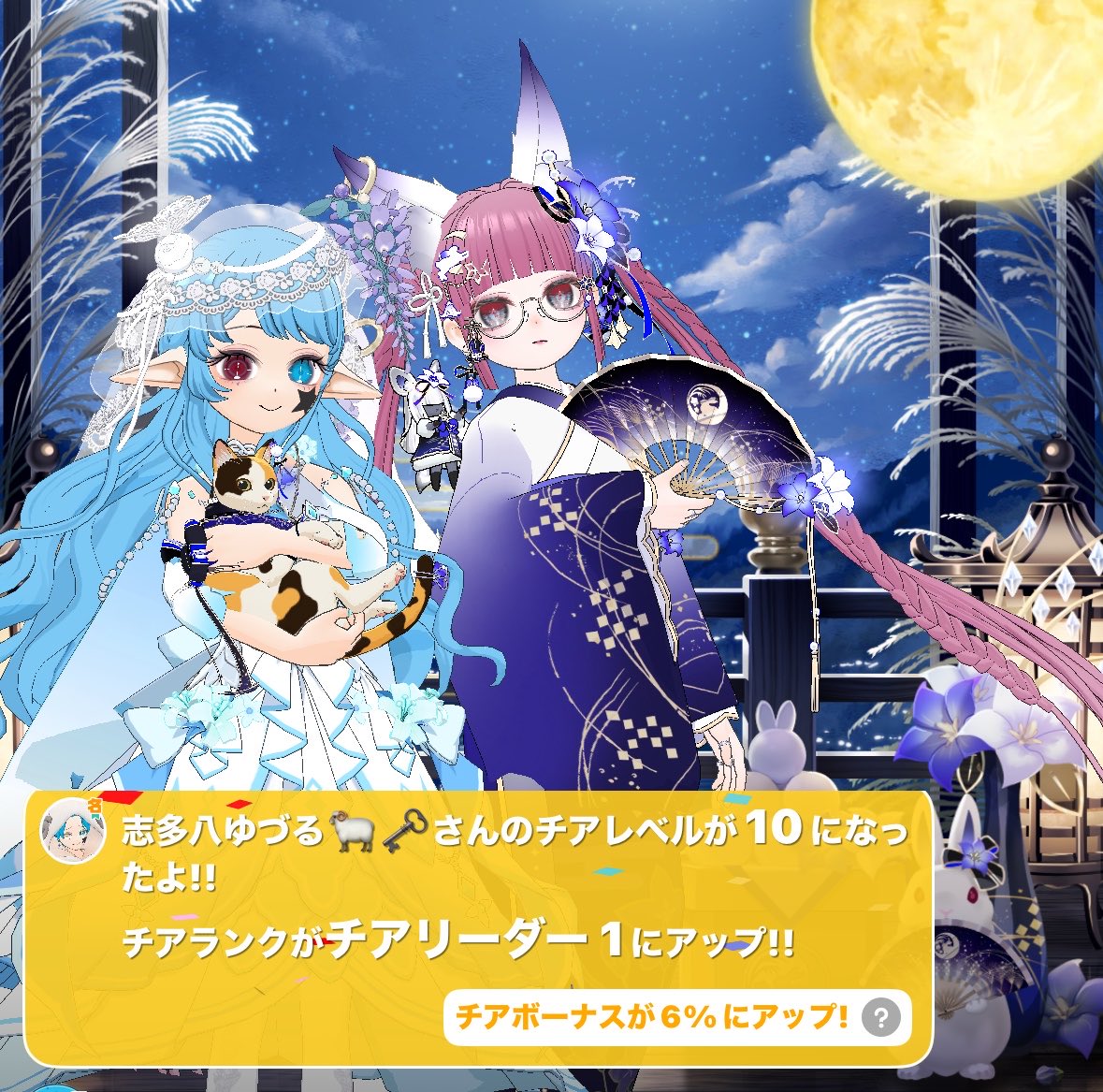 ____babureochaa's tweet photo. 深夜枠おつかれを🙌🏻✨

スラコロ始まったねー🤍
みんな一緒に遊んでくれて
楽しかったよー(ᐢ⸝⸝, ̫ ,⸝⸝ᐡ)"੭✨

ゆづるくんチアリおめでとぉ🙌🏻
最近よく来てくれてうれしいっ

レイくんオッドアイありがとう💜⟡꙳
やっと出てくれて大歓喜🫶🏻 ̖́- https://t.co/j8pajivjO4