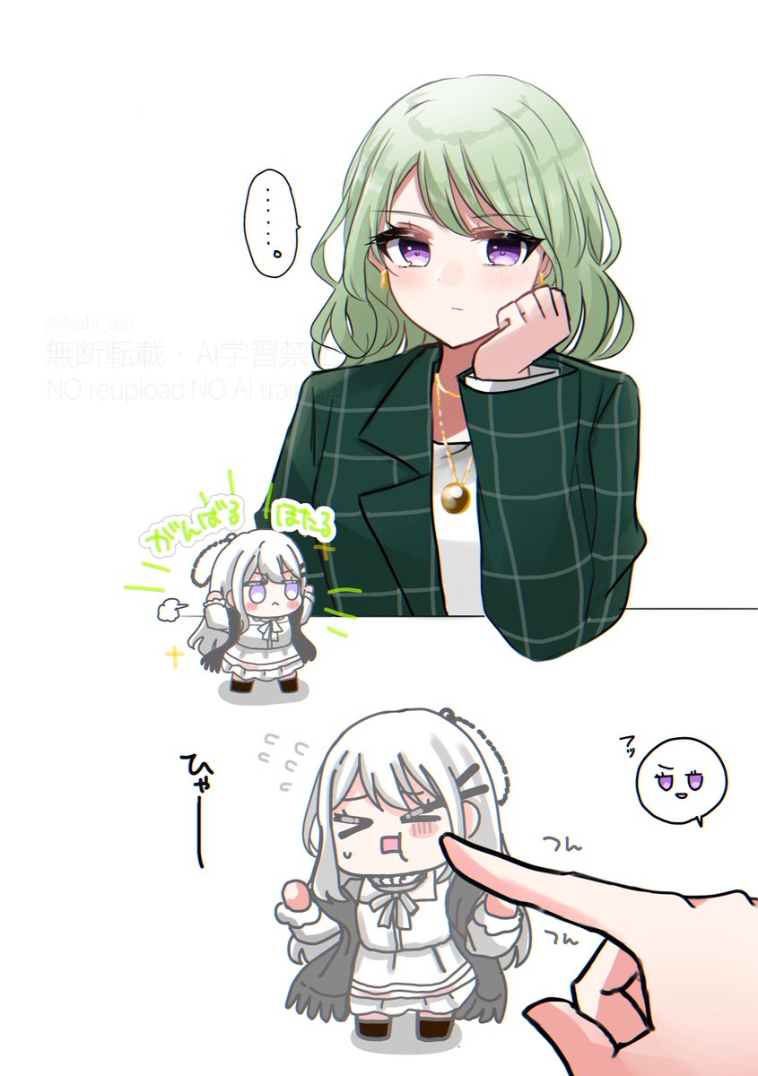 Asahi_rise's tweet photo. がんばるほたる＆なつめ先輩 https://t.co/qIMEhYDc1P