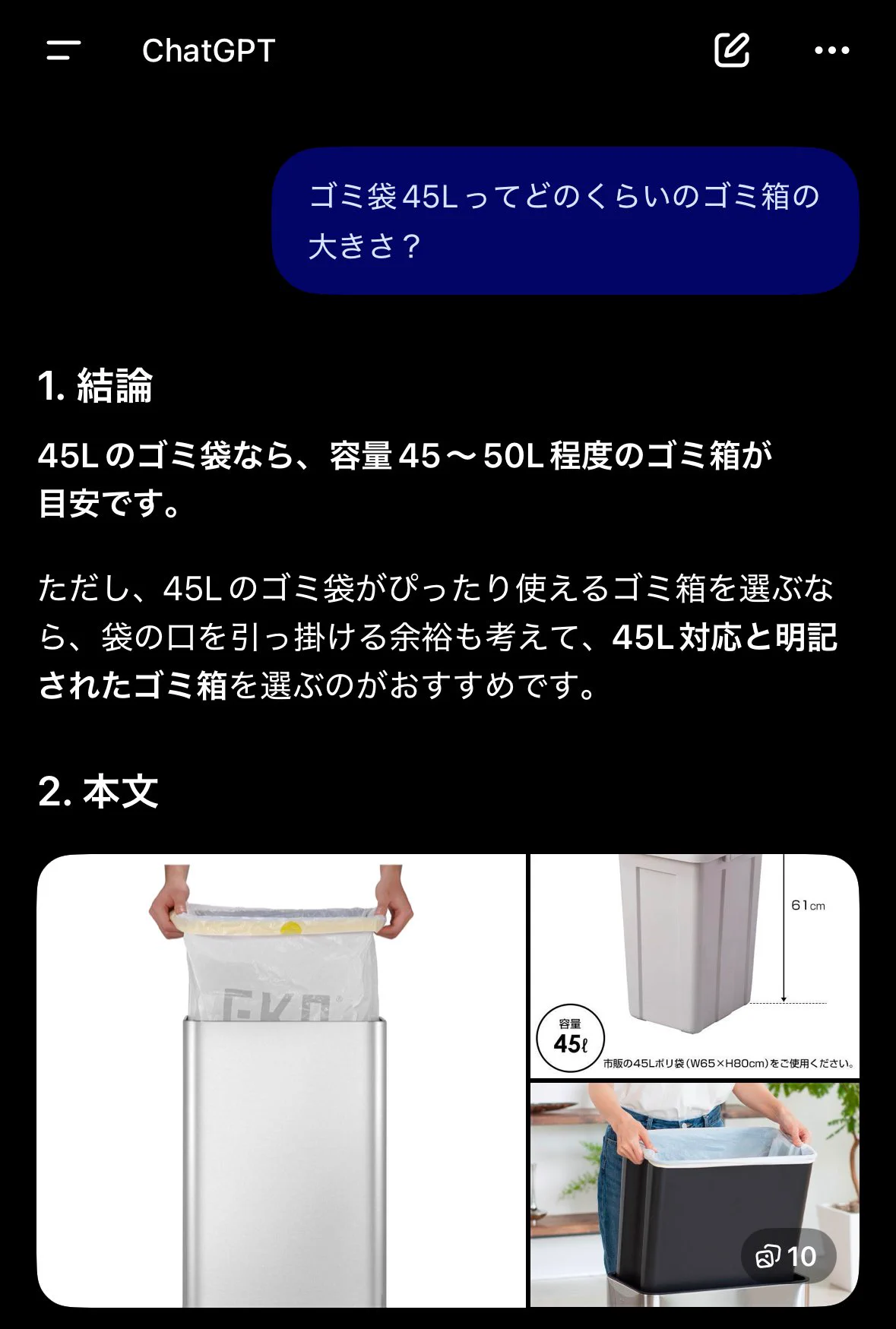 aiさん専用 ちゃんく on X: 