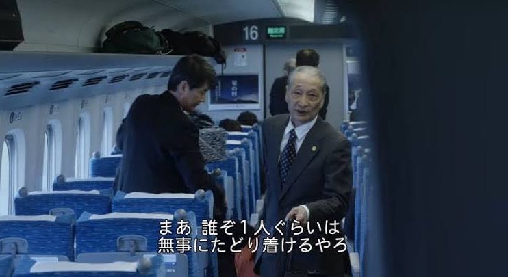 YUI3MOV's tweet photo. ネトフリで見れるホラー映画『来る』
ガチで最高なので見てほしい https://t.co/WUMClb29kq