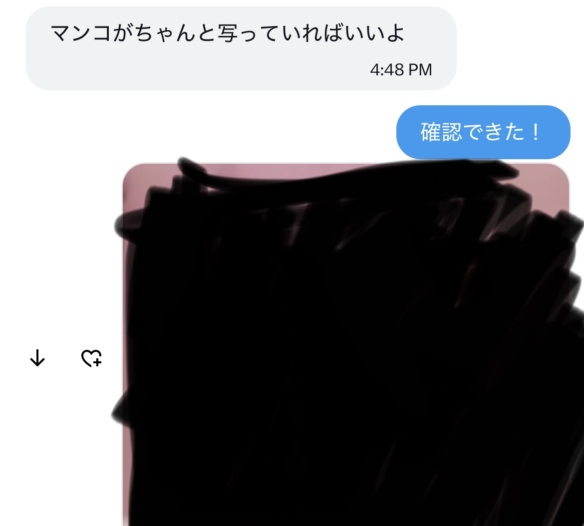 i2czt's tweet photo. 実績 https://t.co/TL0JH6KPG0