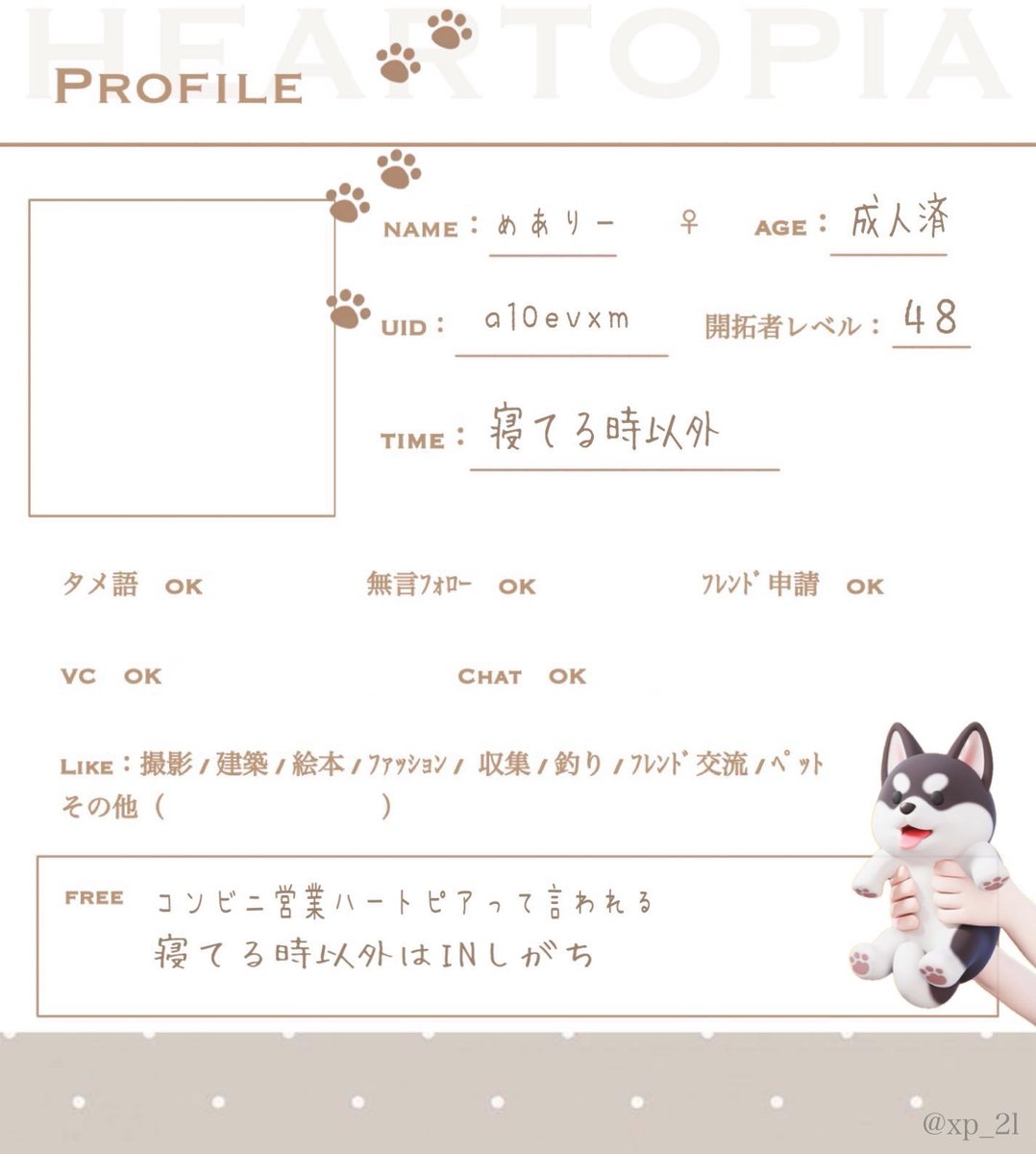maryqztgq's tweet photo. いつかサービス終了が来るその時までやります🫰🏻
ハートピアだいすき
フレンド申請はTwitterのID書いて貰えると助かる
良かったら本買ってくれると喜びます👉🏻👈🏻,,,

a10evxm

#ハートピア
#ハートピアスローライフ
#ハートピアフレンド募集
#ハートピア自己紹介カード
#ハートピア絵本部 https://t.co/0P5DqWpO02
